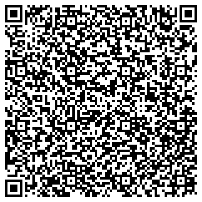 QR-код с контактной информацией организации Горловская бумажная фабрика, ООО