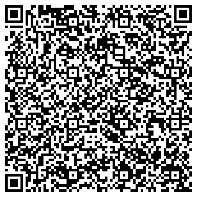 QR-код с контактной информацией организации Атлас, ПРАТ Львовськая книжная фабрика, ООО