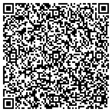 QR-код с контактной информацией организации Реутская О. А., ИП