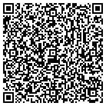 QR-код с контактной информацией организации АГАТ-1, КФХ