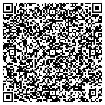 QR-код с контактной информацией организации Шкловский агросервис