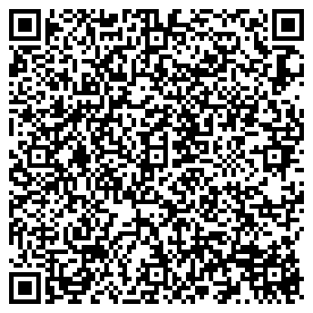 QR-код с контактной информацией организации Дюна, ООО ПКФ