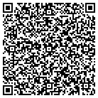 QR-код с контактной информацией организации Удовик, ЧП