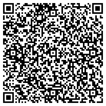 QR-код с контактной информацией организации Руса, ДП