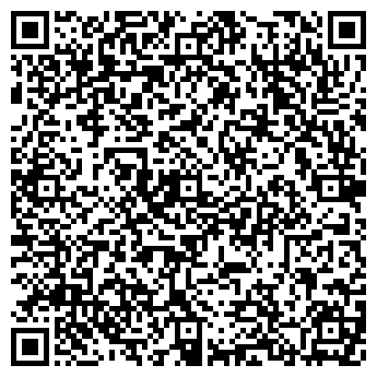 QR-код с контактной информацией организации Ром, ООО