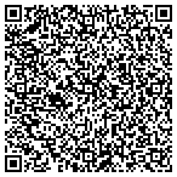 QR-код с контактной информацией организации Тагро Сервис, СПД
