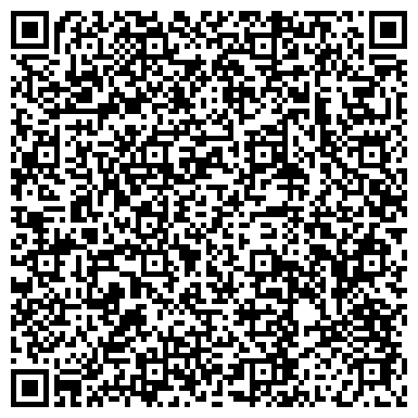 QR-код с контактной информацией организации АСКО-ДОНБАСС СЕВЕРНЫЙ, СТРАХОВАЯ КОМПАНИЯ, ЗАО