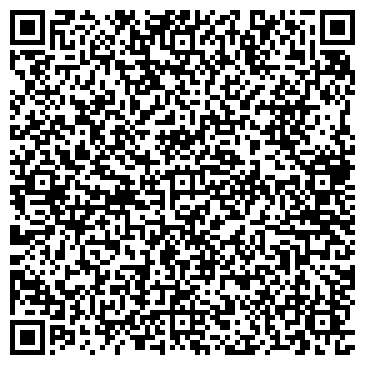 QR-код с контактной информацией организации Профи Стан, ООО