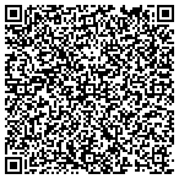 QR-код с контактной информацией организации Adiana Machinery (Адиана Машинери), ТОО