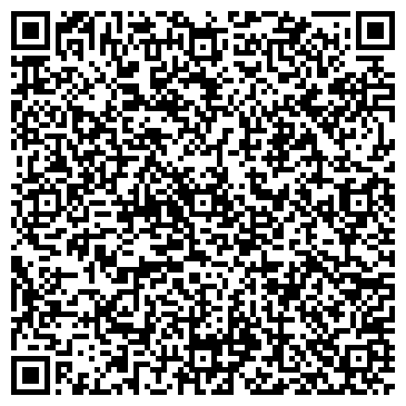 QR-код с контактной информацией организации Лебединский агролесхоз, ДП