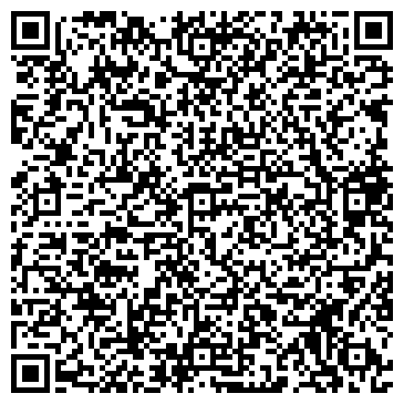 QR-код с контактной информацией организации Агро гранд, ООО