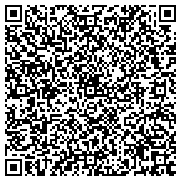 QR-код с контактной информацией организации Барановичское РАЙПО