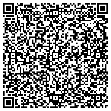 QR-код с контактной информацией организации Дубницкое, КФХ