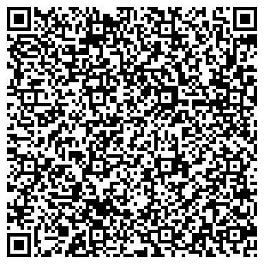 QR-код с контактной информацией организации Голубейко О.А., СПД