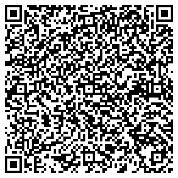QR-код с контактной информацией организации Провими Украина, ООО