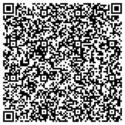 QR-код с контактной информацией организации Лаборатория грибного мицелия Бочкова А.Ю., ФЛП