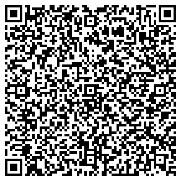 QR-код с контактной информацией организации Львовдипроводхоз, ГП