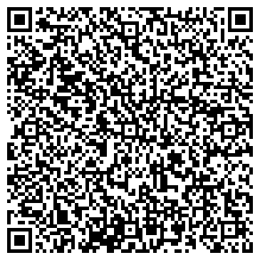 QR-код с контактной информацией организации Стаси Насиння, ООО