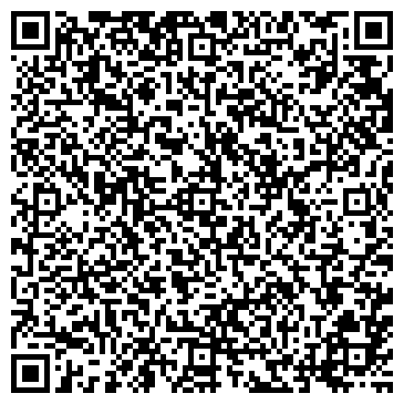 QR-код с контактной информацией организации Вестерн Груп Украина, ООО