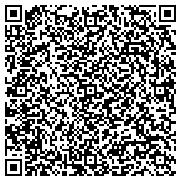 QR-код с контактной информацией организации Элвико-Гигант, ООО