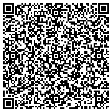 QR-код с контактной информацией организации Степленд Украина, ООО
