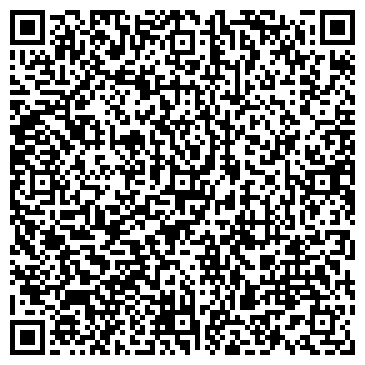 QR-код с контактной информацией организации Сарадян Э.И., ЧП