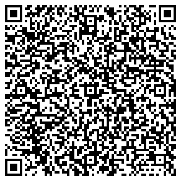 QR-код с контактной информацией организации Агропромышленная компания Грано, ООО