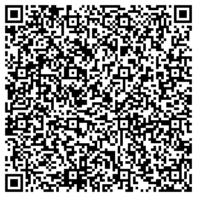 QR-код с контактной информацией организации Компания Агромир, ООО