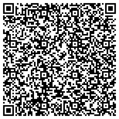 QR-код с контактной информацией организации Жорнище сельскохозяйственное, ОАО