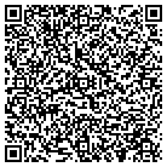 QR-код с контактной информацией организации АгроМаис ООО