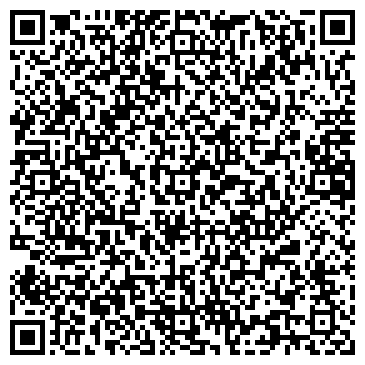 QR-код с контактной информацией организации Виноградарь, ООО