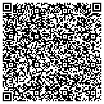 QR-код с контактной информацией организации Агрохимгруппа компаний, ООО
