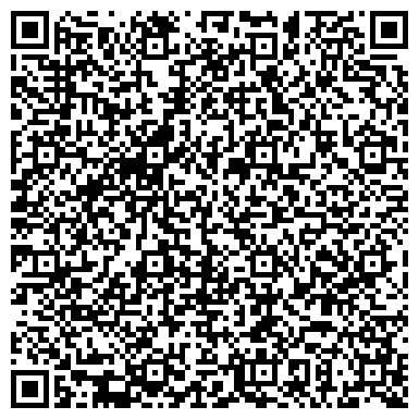 QR-код с контактной информацией организации Раздельнянский Агроснабсервис, ОДО