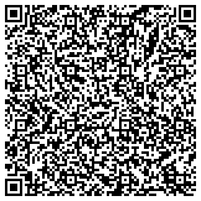 QR-код с контактной информацией организации Вега авиакомпания, ООО