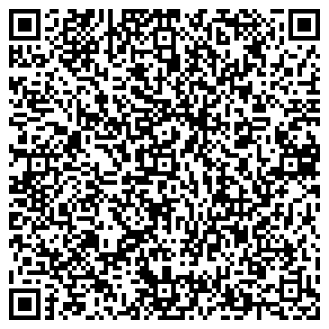 QR-код с контактной информацией организации Олстас-льон, ООО