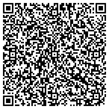 QR-код с контактной информацией организации Агрохим Альянс, ООО