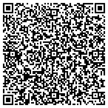 QR-код с контактной информацией организации АО «ЗАВОД «ВЫМПЕЛ»