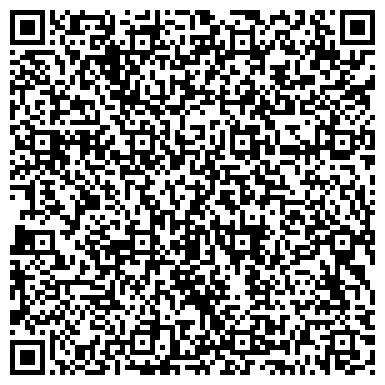QR-код с контактной информацией организации КХ Султан Абзал, Компания