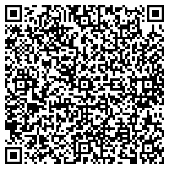 QR-код с контактной информацией организации Феникс авиакомпания ТОО