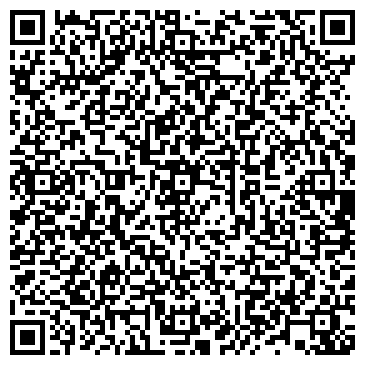 QR-код с контактной информацией организации Каз Агрос ТПК, ТОО