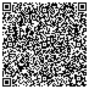 QR-код с контактной информацией организации Укринтеркомпани, ЧП