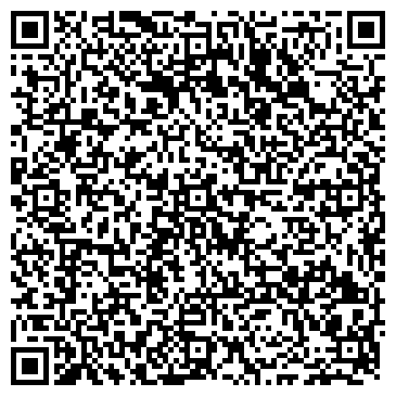 QR-код с контактной информацией организации Облторгсоюз, ГКОРУП