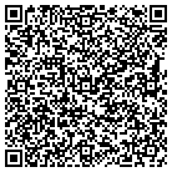 QR-код с контактной информацией организации БелБиоНекс, ОДО
