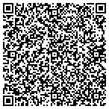 QR-код с контактной информацией организации Marsala