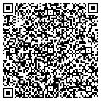 QR-код с контактной информацией организации Предприятие Полтавской исправительной колонии №64, ЧП