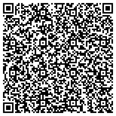 QR-код с контактной информацией организации Студия красоты Грум-Гламур, ЧП