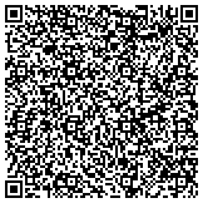 QR-код с контактной информацией организации ГЕА Фарм Технолоджиз Украина, ООО