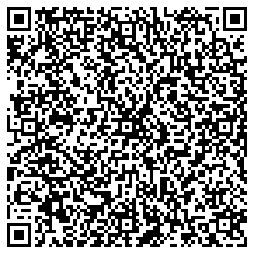 QR-код с контактной информацией организации Леда Украина, ООО