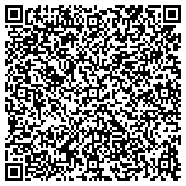 QR-код с контактной информацией организации Погребняк А,А, ЧП