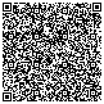 QR-код с контактной информацией организации Agro-San-Ukr LTD (Агро-Сан-Укр ТПП), ООО